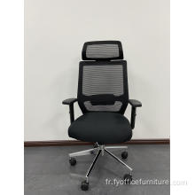 Prix ​​de gros chaise pivotante de bureau chaise de bureau commerciale meubles pivotants